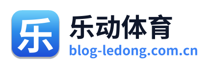 乐动体育